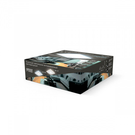 Встраиваемый светильник Gauss Backlight BL128