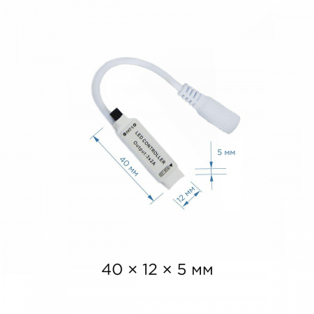 Мини-контроллер RGB OGM с пультом 12/24V C4-15 Алматы