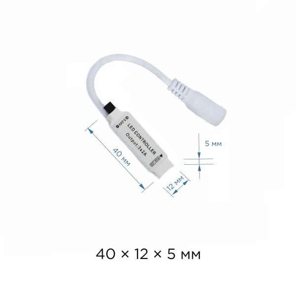 Мини-контроллер RGB OGM с пультом 12/24V C4-15 Алматы