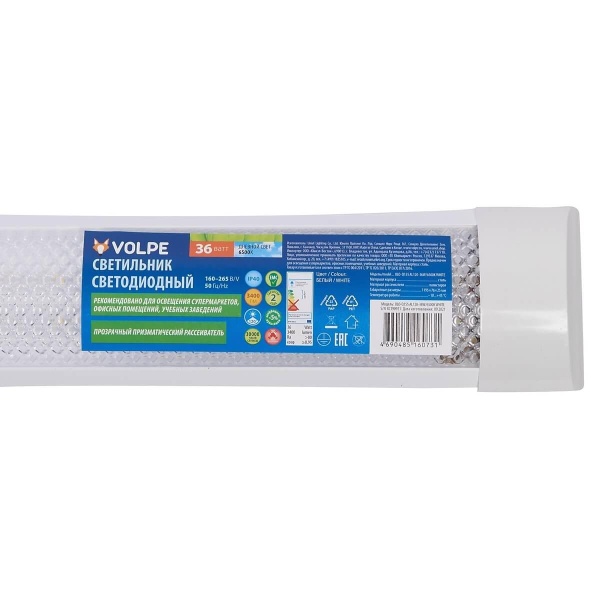 Потолочный светодиодный светильник Volpe ULO-Q155 AL120-36W/6500K White UL-00009260 Алматы