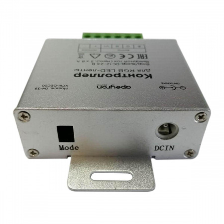 Контроллер RGB Apeyron с пультом 12/24V 04-39 Алматы