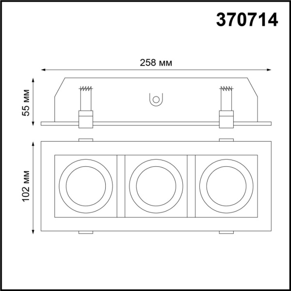 Встраиваемый светильник Novotech Spot Gesso 370714 Алматы