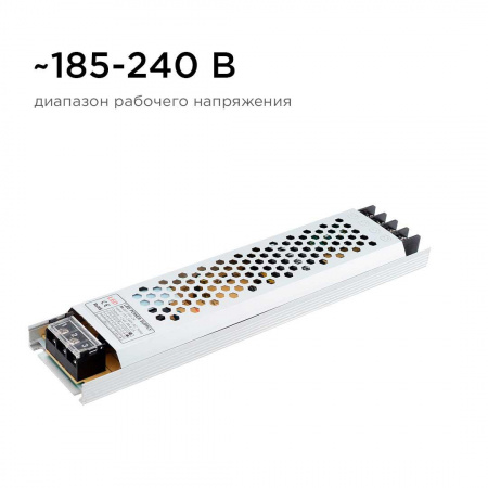 Блок питания Apeyron 24V 100W IP20 4,16A 03-71 Алматы