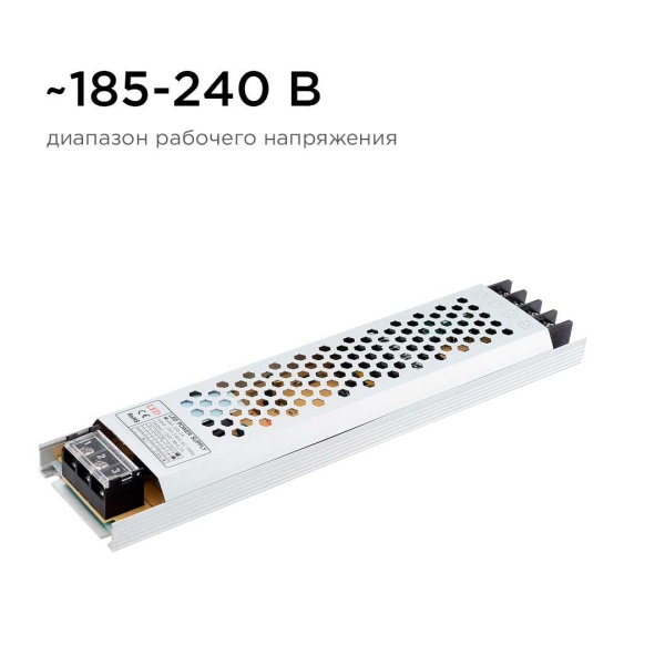 Блок питания Apeyron 24V 100W IP20 4,16A 03-71 Алматы