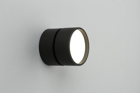 Светодиодный спот Omnilux Lenno OML-101319-12