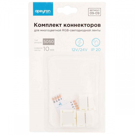 Коннектор T-образный для RGB светодиодной ленты 5050 Apeyron 12/24V 09-09 Алматы