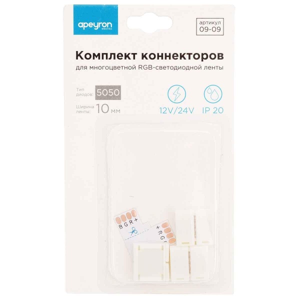 Коннектор T-образный для RGB светодиодной ленты 5050 Apeyron 12/24V 09-09 Алматы