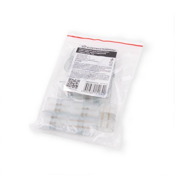 Набор переходников для одностороннего неона Elektrostandard LS001 220V 2835 (10 шт) PSL-15 a046483 Алматы