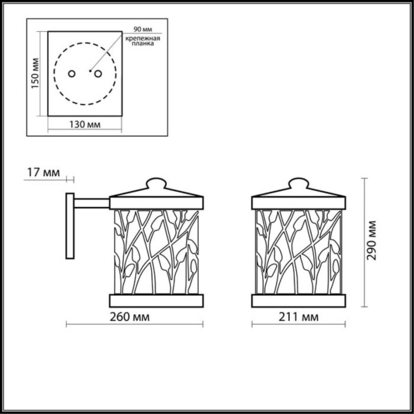 Уличный настенный светильник Odeon Light Nature Lagra 2287/1W