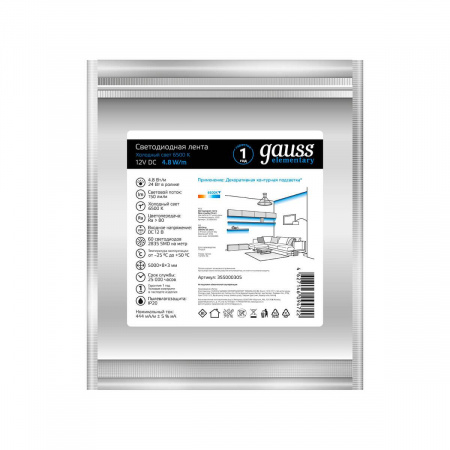 Светодиодная лента Gauss 4,8W/m 60LED/m 2835SMD холодный белый 5M 355000305 Алматы