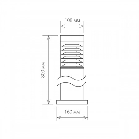 Уличный светильник Elektrostandard 1507 Techno черный a035093