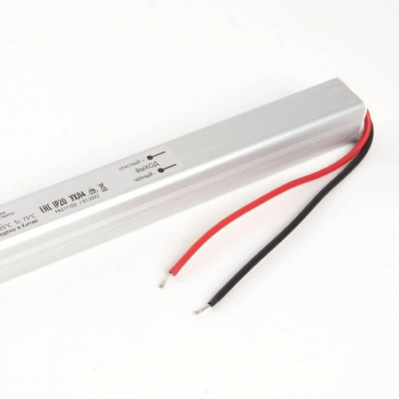 Блок питания для светодиодной ленты Feron LB001 12V 72W IP20 6A 48015 Алматы