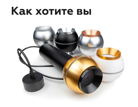 Основание для светильника Ambrella light DIY Spot A2301 Алматы