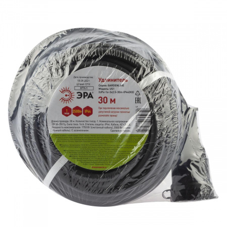 Удлинитель силовой ЭРА 1гн 30м с/з UPx-1e-3x2,5-30m-IP44(kg) Б0050864