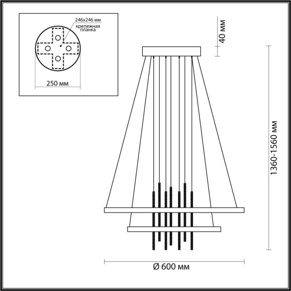 Подвесной светодиодный светильник Odeon Light L-vision Monica 3901/63L