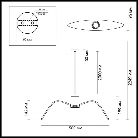 Подвесной светильник Odeon Light Pendant Birds 4904/1C