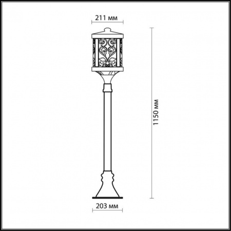 Уличный светильник Odeon Light Nature Lagra 2286/1A