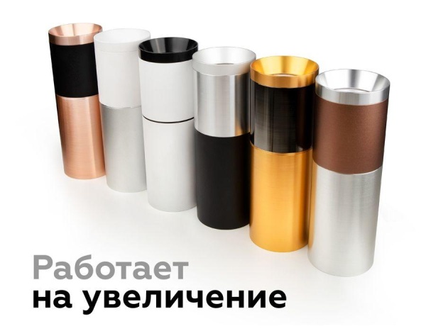 Коннектор скрытый Ambrella light DIY Spot A2010 Алматы