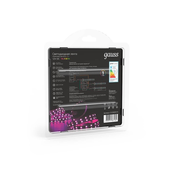 Светодиодная лента Gauss 14,4W/m 60LED/m 5050SMD RGB 5M 312000414 Алматы