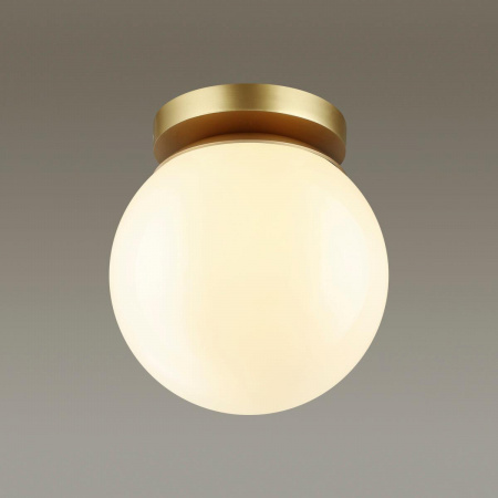 Потолочный светильник Odeon Light Hightech Bosco 4247/1C