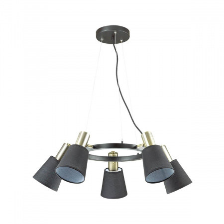 Подвесная люстра Lumion Moderni Marcus 3638/5