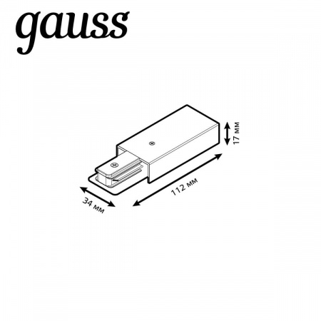 Адаптер питания Gauss TR114