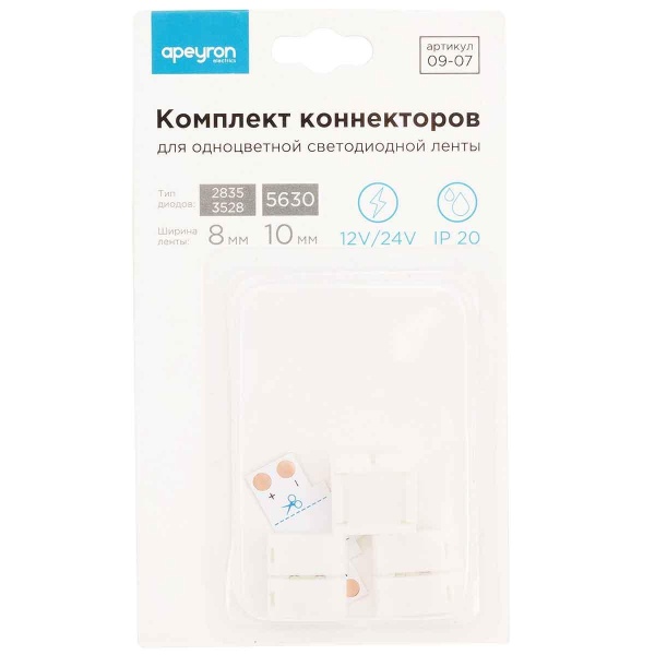 Коннектор T-образный для одноцветной светодиодной ленты 3528/2835 Apeyron 12/24V 09-07 Алматы