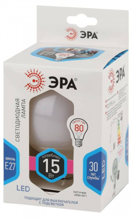 Лампа светодиодная ЭРА E27 15W 4000K матовая LED G90-15W-4000K-E27 Б0049078