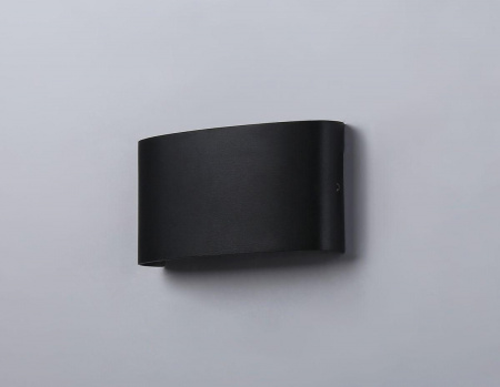 Уличный настенный светодиодный светильник Ambrella light Garden ST4456
