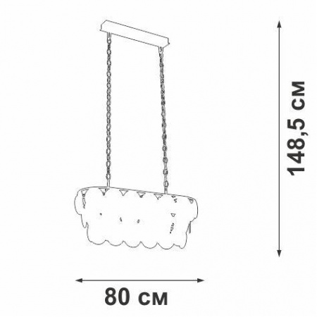 Подвесная люстра Vitaluce V5849-7/18