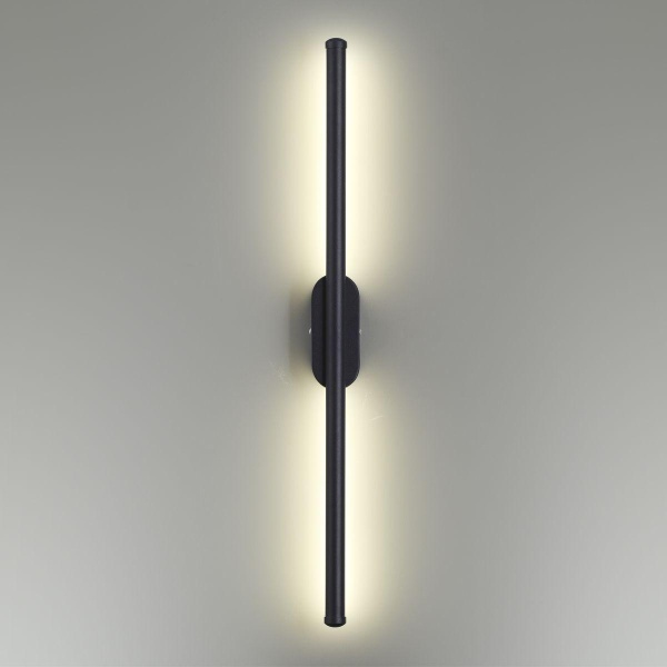 Бра Lumion Brielle 5609/10WL
