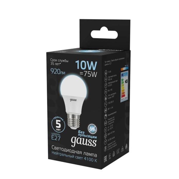 Лампа светодиодная Gauss LED A60 E27 10W 4100K матовая 102502210
