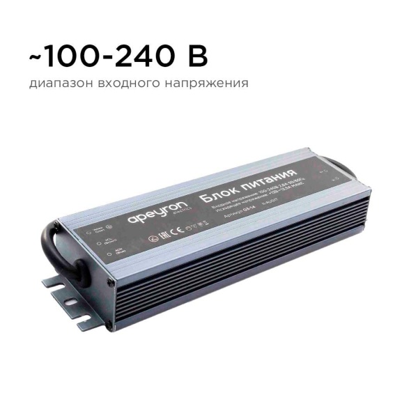 Блок питания Apeyron 12V 150W IP67 12,5A 03-14 Алматы