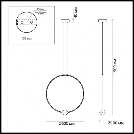 Подвесной светодиодный светильник Odeon Light L-vision Gota 4337/27L
