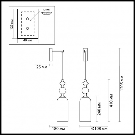Бра Odeon Light Classic Candy 4861/1WA