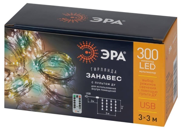 Светодиодная гирлянда ЭРА занавес 220V динамичный мультиколор ЕGNIG - ZM Б0056000