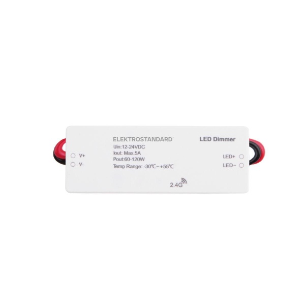 Контроллер для светодиодных лент Elektrostandard 95006/00 a057645 Алматы
