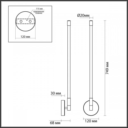 Бра Odeon Light Anta 4393/14WL