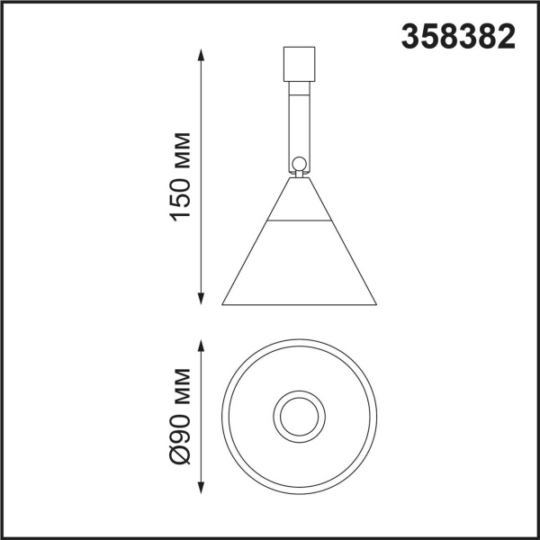 Светодиодный спот Novotech Konst Compo 358382
