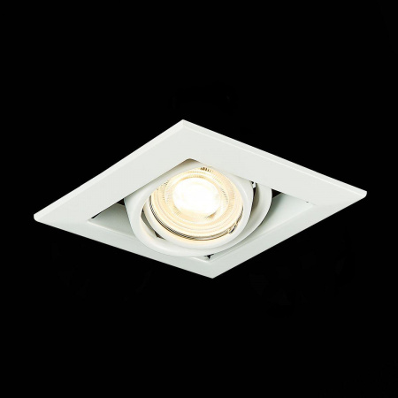 Встраиваемый светильник ST Luce ST250.558.01 Алматы