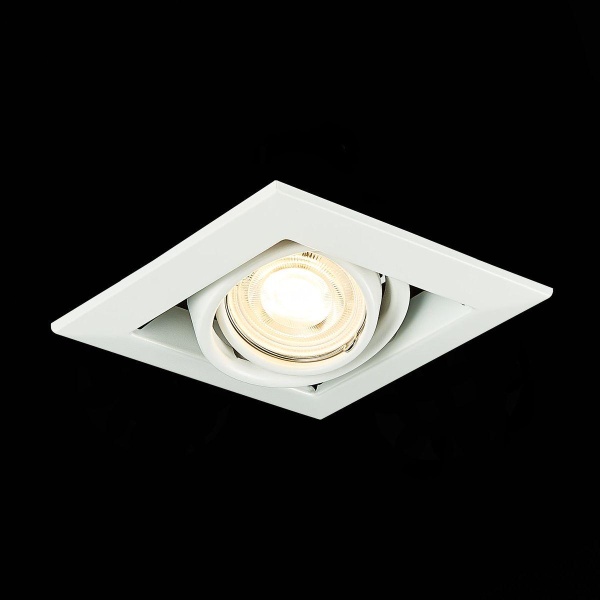 Встраиваемый светильник ST Luce ST250.558.01 Алматы