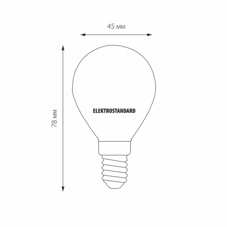 Лампа светодиодная Elektrostandard E14 7W 3300K матовая a048993